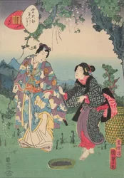 Sawarabi, não. 48 na série, &39;Murasaki Shikibu Genji Cards&39;, 1857 (impressão em xilogravura a cores)